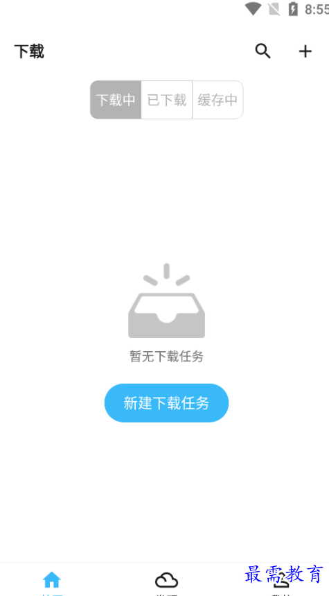 1651149431479404.png image.png