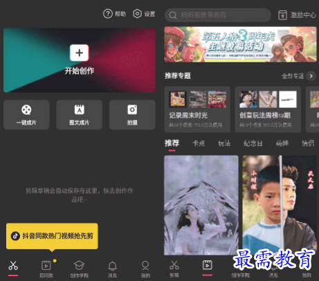 1651149719220703.png image.png