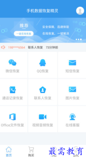 1651149804885474.png image.png