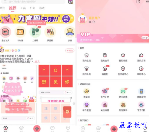 1651149829724763.png image.png