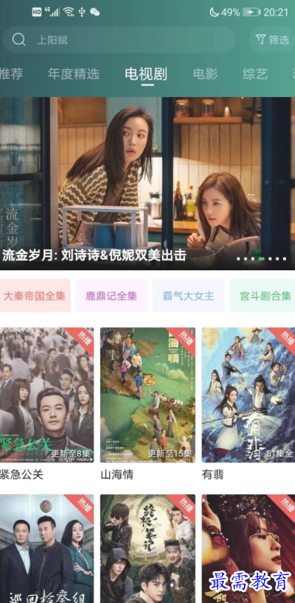 1651150012902049.png image.png