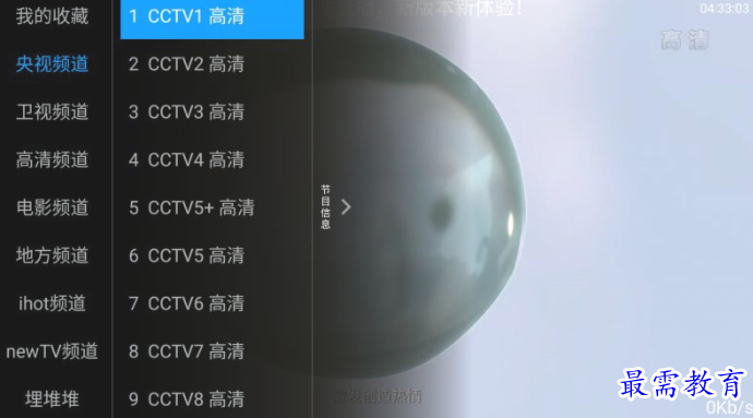 1651150335981388.png image.png