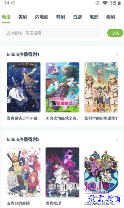1651151536719280.png image.png