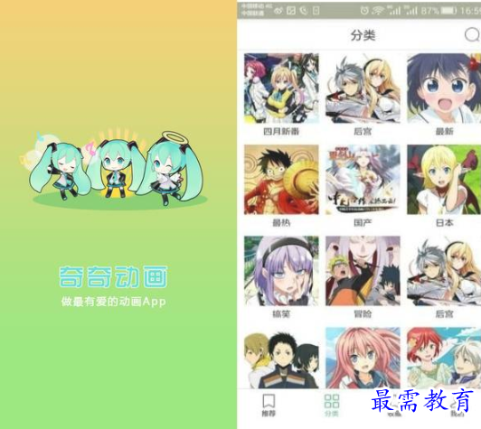 1651152405307473.png image.png