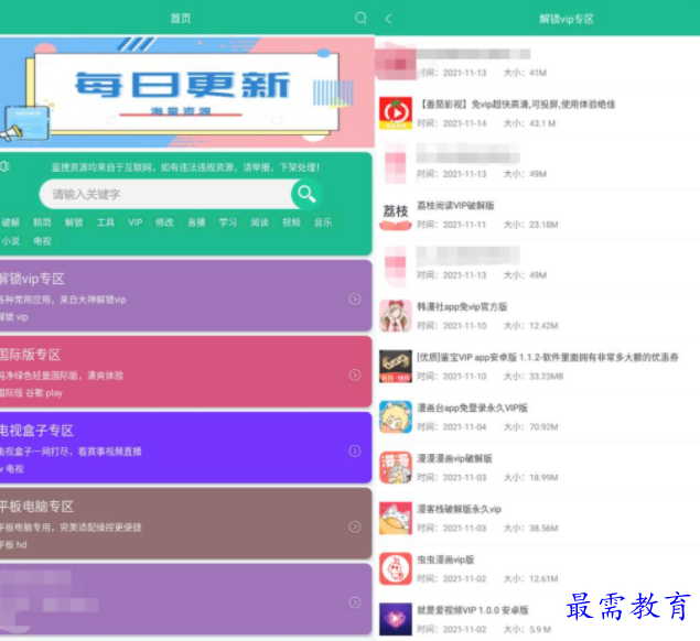 1651152631422872.png image.png