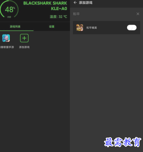1651152969745884.png image.png