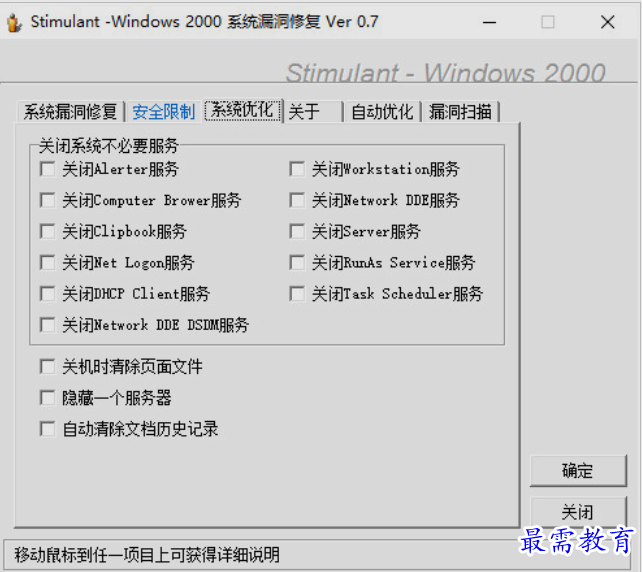 1651155854692723.png image.png