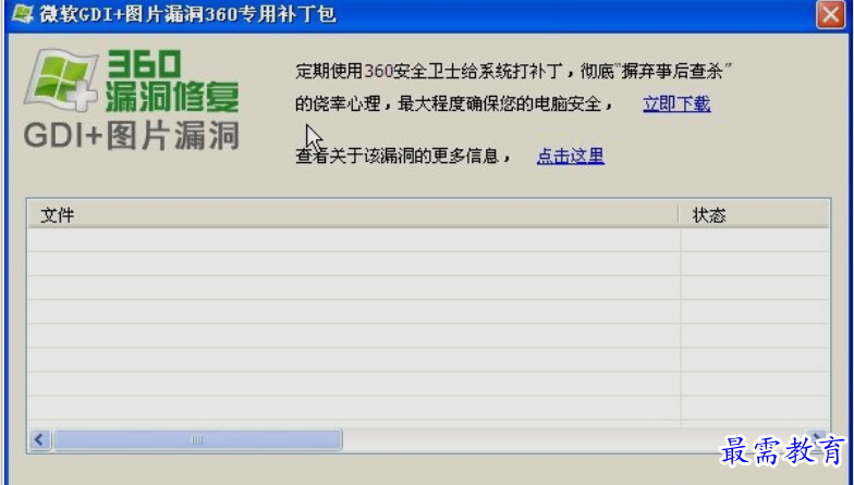 1651155921728352.png image.png