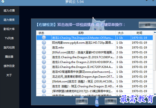 1651198289954786.png image.png
