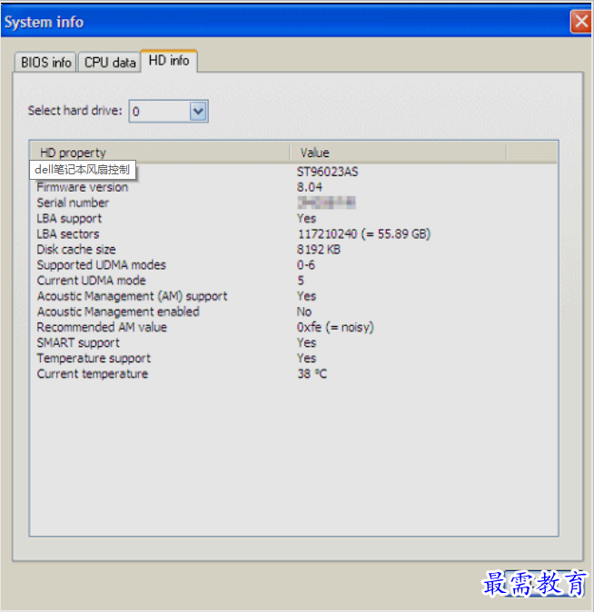 1651198314913729.png image.png