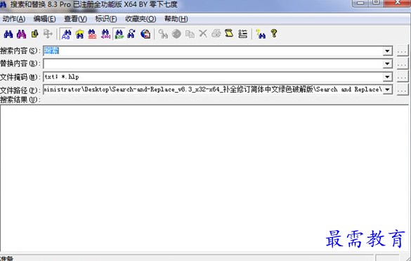 1651198508960230.png image.png