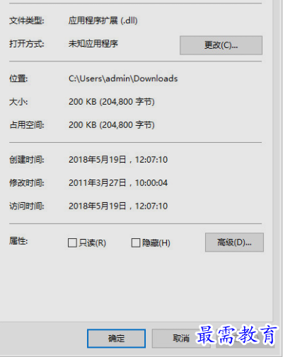 1651200065727605.png image.png