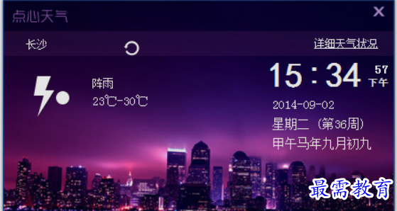 1651203447266534.png image.png