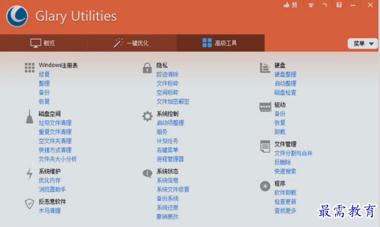 1651203597596530.png image.png