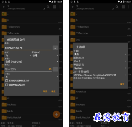 1651203851924224.png image.png