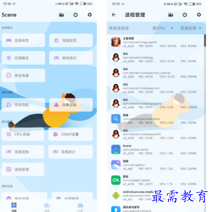 1651203893709641.png image.png
