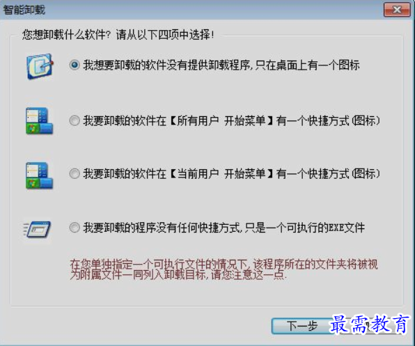 1651204683561756.png image.png