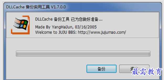 1651204874808960.png image.png