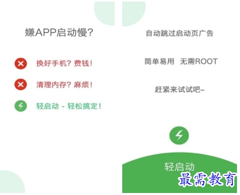 1651205298541350.png image.png