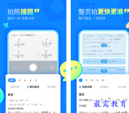 1651205497344386.png image.png