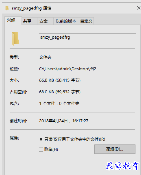 1651205607402807.png image.png