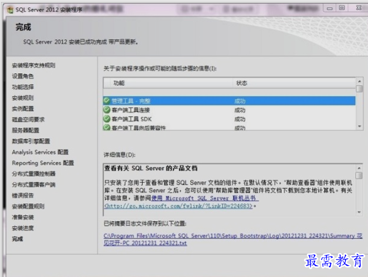 1651205784792119.png image.png