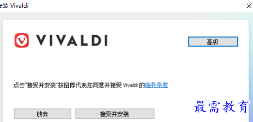 1651206270712354.png image.png