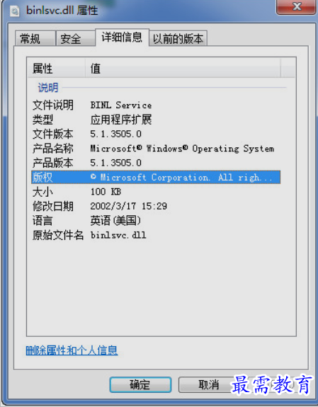1651206285229293.png image.png