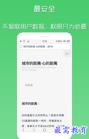 1651206484698878.png image.png