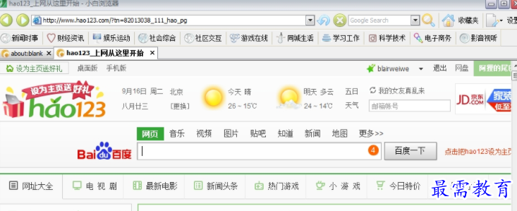 1651206539768492.png image.png