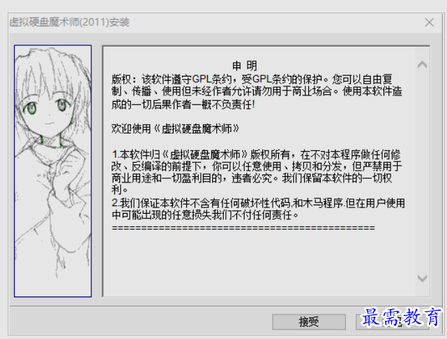 1651209036278005.png image.png