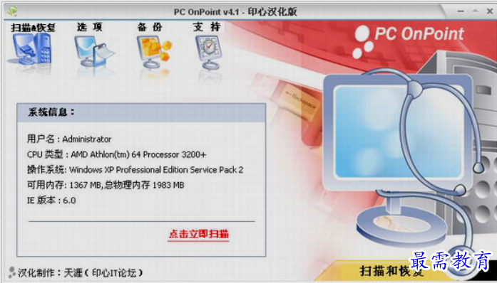 1651209367584924.png image.png