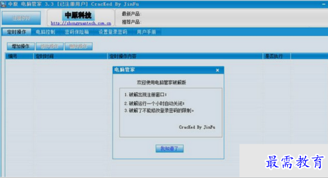 1651211148207402.png image.png