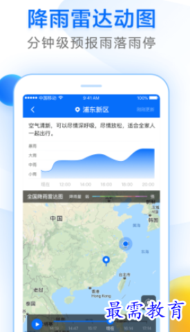 1651211625783795.png image.png