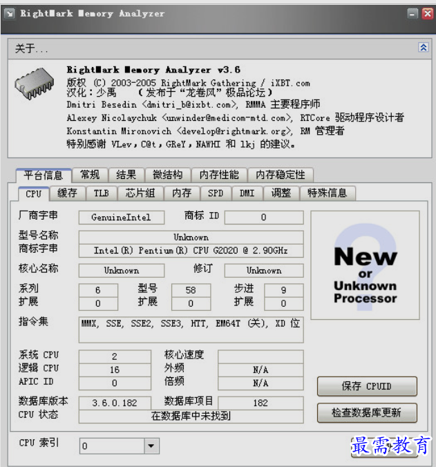 1651211644391810.png image.png