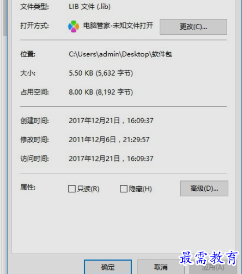 1651211761493817.png image.png