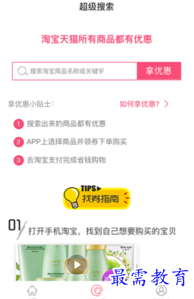 1651212382933281.png image.png