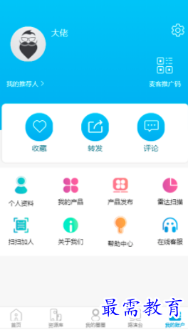 1651213416707285.png image.png