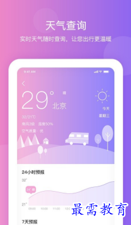 1651214446980493.png image.png