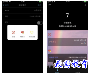 1651215993964295.png image.png