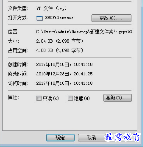 1651221939523551.png image.png