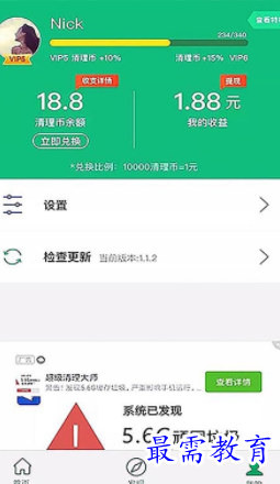 1651222638453412.png image.png