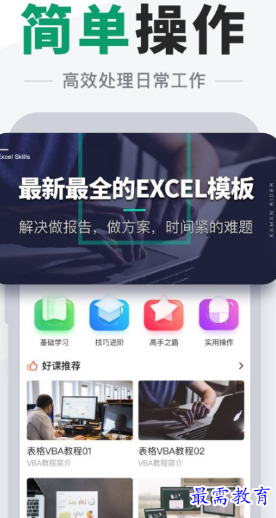 1651222680861064.png image.png