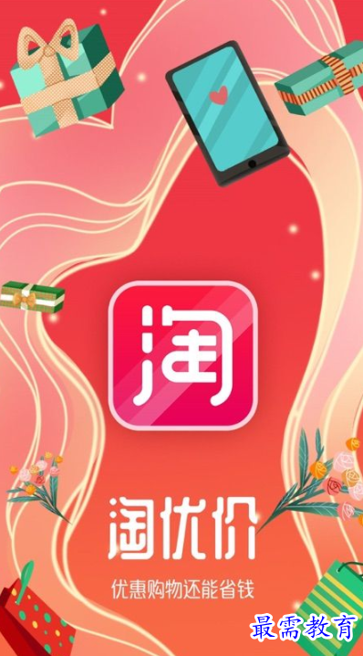 1651222864273408.png image.png