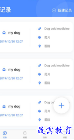 1651233220928660.png image.png