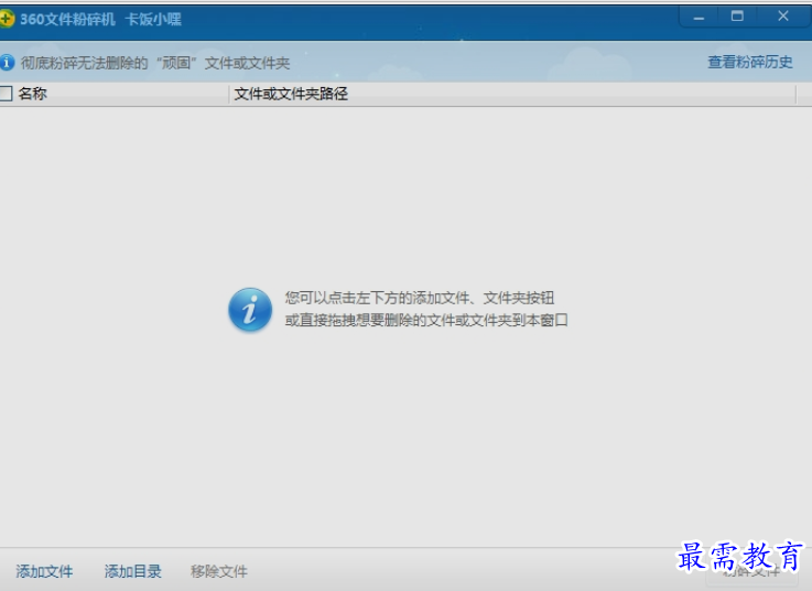 1651233400891150.png image.png