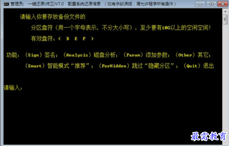 1651233495949496.png image.png