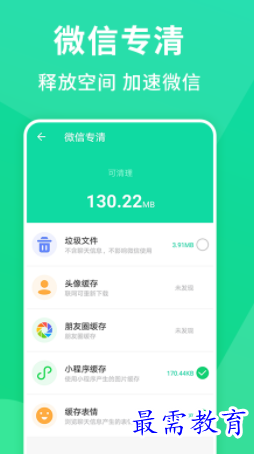 1651234746550945.png image.png