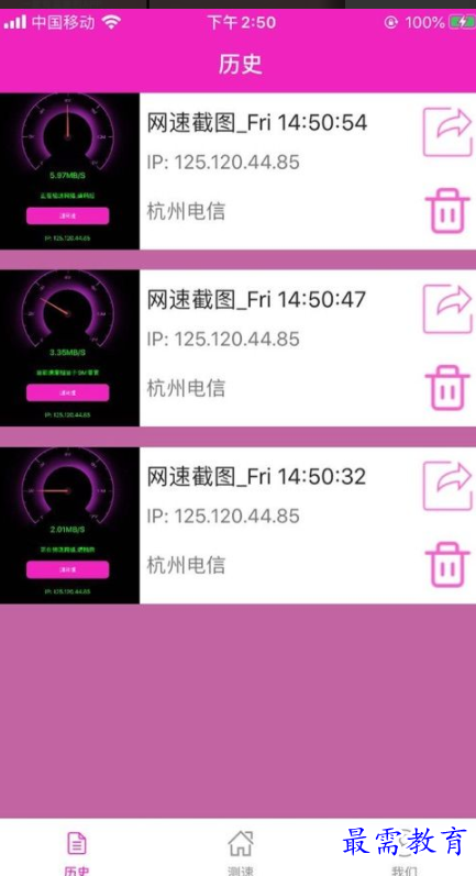 1651234811216191.png image.png