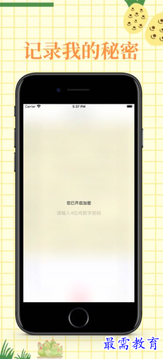 1651235155213751.png image.png